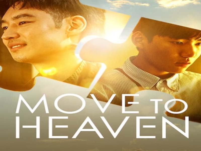 Move to Heaven